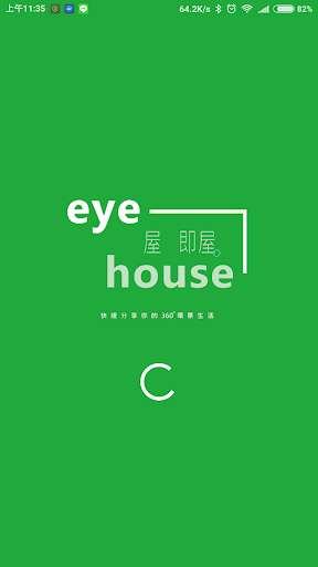 Run android online APK VRagent (Eyehouse) from MyAndroid or emulate VRagent (Eyehouse) using MyAndroid
