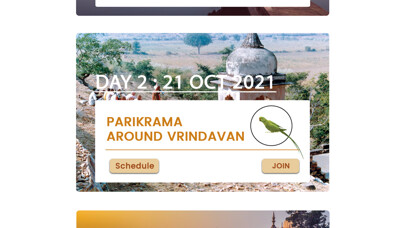 Emulate iPhone app Vraja Mandala Parikrama using MyAndroid Emulate iPhone app Vraja Mandala Parikrama using MyAndroid
