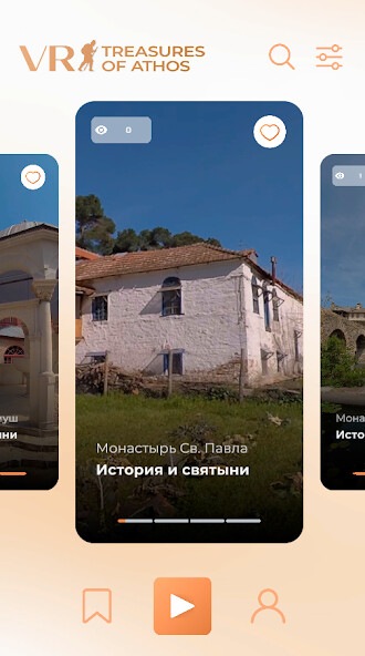 Run android online APK VR Athos from MyAndroid or emulate VR Athos using MyAndroid Run android online APK VR Athos from MyAndroid or emulate VR Athos using MyAndroid