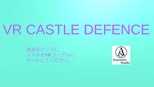 Run android online APK VR Castle Defense from MyAndroid or emulate VR Castle Defense using MyAndroid Run android online APK VR Castle Defense from MyAndroid or emulate VR Castle Defense using MyAndroid