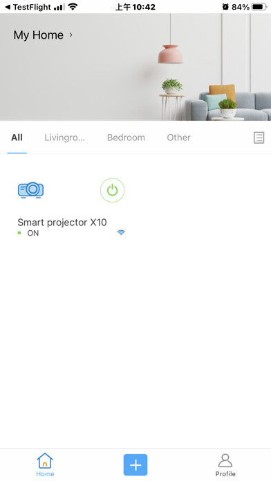 Emulate iPhone app vRemote using MyAndroid