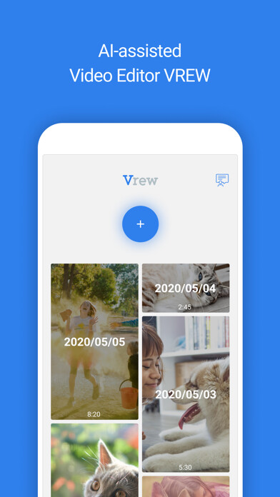 Emulate iPhone app Vrew using MyAndroid