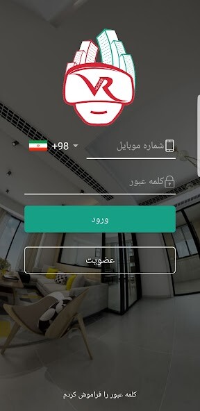 Run android online APK VrHouse from MyAndroid or emulate VrHouse using MyAndroid
