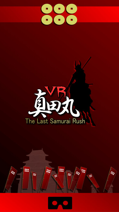 Emulate iPhone app VR SAMURAI using MyAndroid Emulate iPhone app VR SAMURAI using MyAndroid