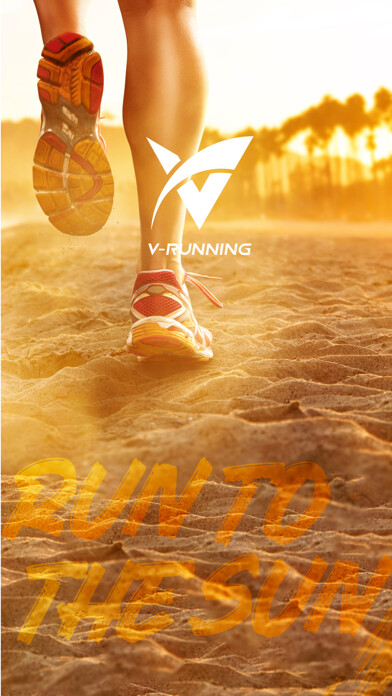 Emulate iPhone app VRunning using MyAndroid Emulate iPhone app VRunning using MyAndroid