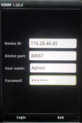 Emulate Android APK VS500 Emulate Android APK VS500