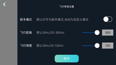 Emulate iPhone app VS GPS using MyAndroid Emulate iPhone app VS GPS using MyAndroid