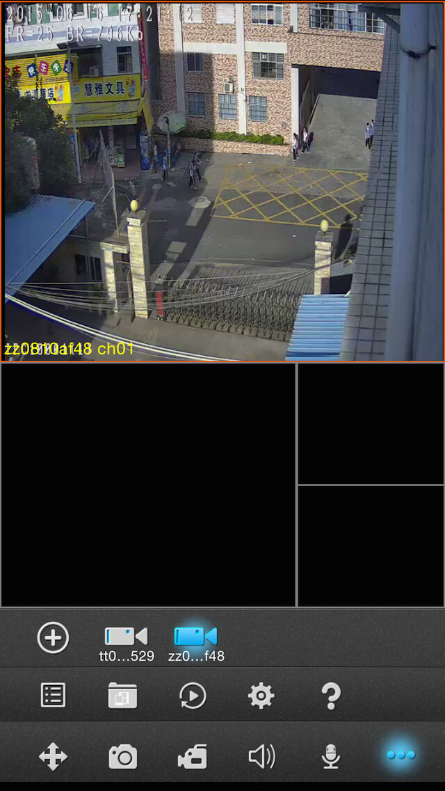 Emulate iPhone app VsMeye using MyAndroid Emulate iPhone app VsMeye using MyAndroid