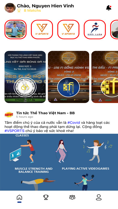 Emulate iPhone app VSports using MyAndroid