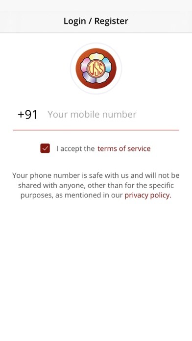 Emulate iPhone app VSS Matrimony using MyAndroid