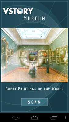 Emulate Android APK VSTORY Museum