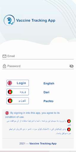 Emulate Android APK Vtapp
