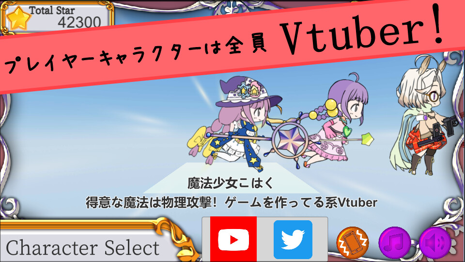 Run android online APK VtuberDash from MyAndroid or emulate VtuberDash using MyAndroid Run android online APK VtuberDash from MyAndroid or emulate VtuberDash using MyAndroid
