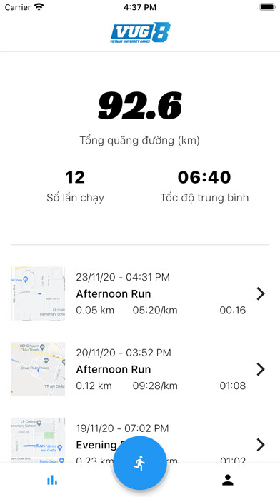 Emulate iPhone app VUG Running using MyAndroid Emulate iPhone app VUG Running using MyAndroid