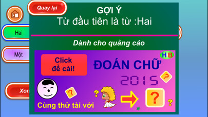 Emulate iPhone app Đố vui ca dao tục ngữ Việt Nam using MyAndroid Emulate iPhone app Đố vui ca dao tục ngữ Việt Nam using MyAndroid