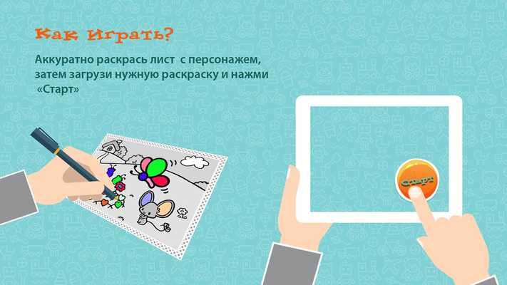 Emulate Android APK Vulpi Emulate Android APK Vulpi
