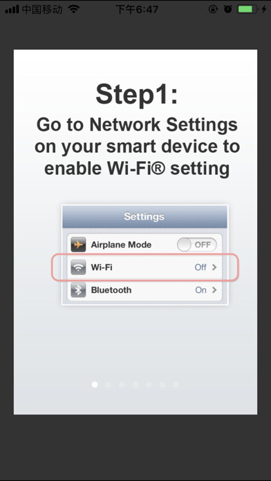 Emulate iPhone app VuPoint Scanner using MyAndroid