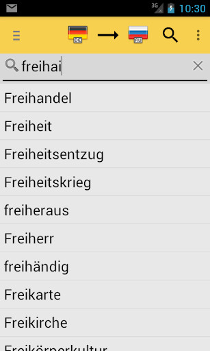 Run android online APK Vvs Russian German Dictionary from MyAndroid or emulate Vvs Russian German Dictionary using MyAndroid Run android online APK Vvs Russian German Dictionary from MyAndroid or emulate Vvs Russian German Dictionary using MyAndroid