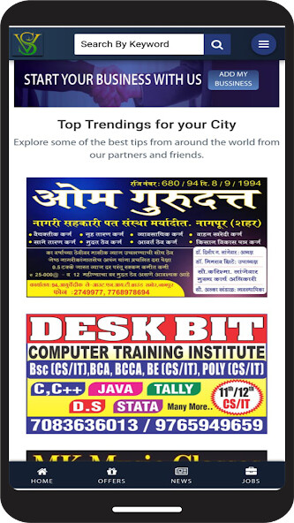 Run android online APK Vyapar Sanchar from MyAndroid or emulate Vyapar Sanchar using MyAndroid Run android online APK Vyapar Sanchar from MyAndroid or emulate Vyapar Sanchar using MyAndroid