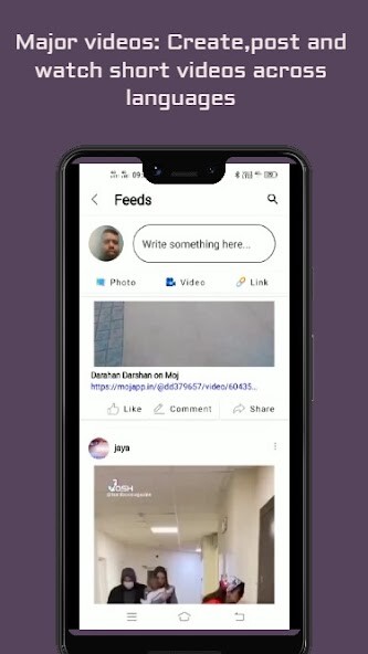 Run android online APK Vyasakarth from MyAndroid or emulate Vyasakarth using MyAndroid