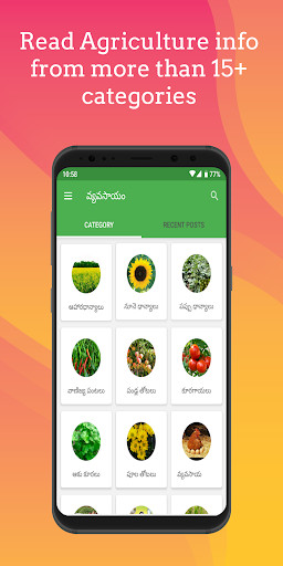 Run android online APK Vyavasayam Telugu Farmers App from MyAndroid or emulate Vyavasayam Telugu Farmers App using MyAndroid Run android online APK Vyavasayam Telugu Farmers App from MyAndroid or emulate Vyavasayam Telugu Farmers App using MyAndroid