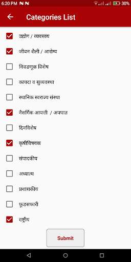 Run android online APK Waarta.in news from MyAndroid or emulate Waarta.in news using MyAndroid Run android online APK Waarta.in news from MyAndroid or emulate Waarta.in news using MyAndroid