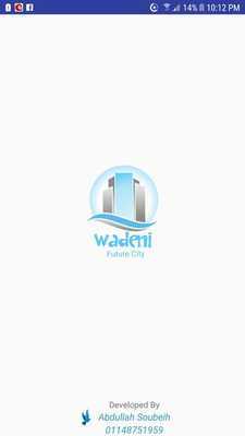 Emulate Android APK wadeni