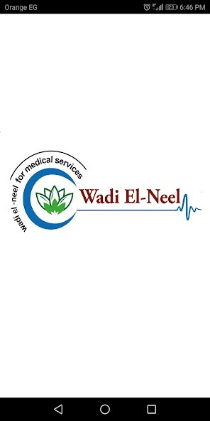 Emulate iPhone app Wadi El Neel using MyAndroid Emulate iPhone app Wadi El Neel using MyAndroid