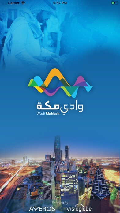 Emulate iPhone app Wadi Makkah Navigator using MyAndroid Emulate iPhone app Wadi Makkah Navigator using MyAndroid