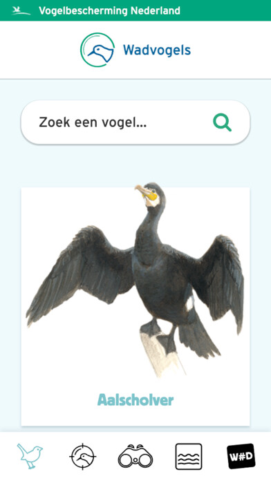 Emulate iPhone app Wadvogels using MyAndroid