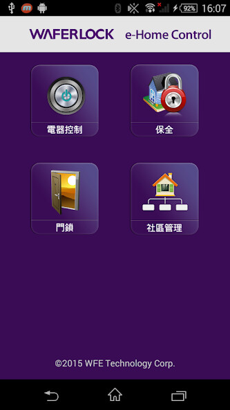 Run android online APK WAFERLOCK eHome from MyAndroid or emulate WAFERLOCK eHome using MyAndroid Run android online APK WAFERLOCK eHome from MyAndroid or emulate WAFERLOCK eHome using MyAndroid