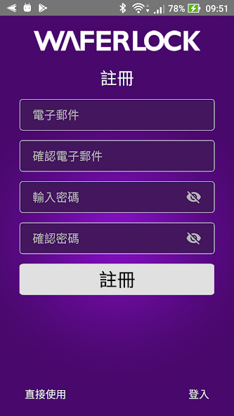 Run android online APK WAFERLOCK eKey from MyAndroid or emulate WAFERLOCK eKey using MyAndroid Run android online APK WAFERLOCK eKey from MyAndroid or emulate WAFERLOCK eKey using MyAndroid