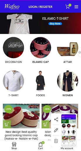 Run android online APK Wafno - Islamic Shop from MyAndroid or emulate Wafno - Islamic Shop using MyAndroid