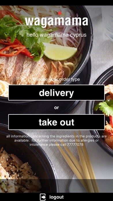 Emulate iPhone app Wagamama Cyprus using MyAndroid Emulate iPhone app Wagamama Cyprus using MyAndroid