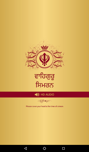 Run android online APK Waheguru Simran With Audio from MyAndroid or emulate Waheguru Simran With Audio using MyAndroid Run android online APK Waheguru Simran With Audio from MyAndroid or emulate Waheguru Simran With Audio using MyAndroid