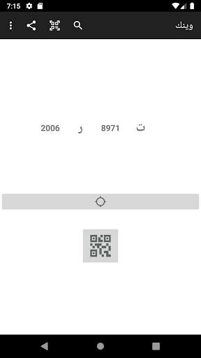 Run android online APK Wainik from MyAndroid or emulate Wainik using MyAndroid Run android online APK Wainik from MyAndroid or emulate Wainik using MyAndroid