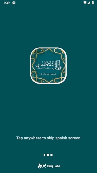 Run android online APK Wa Iyyaka Nastaeen from MyAndroid or emulate Wa Iyyaka Nastaeen using MyAndroid Run android online APK Wa Iyyaka Nastaeen from MyAndroid or emulate Wa Iyyaka Nastaeen using MyAndroid