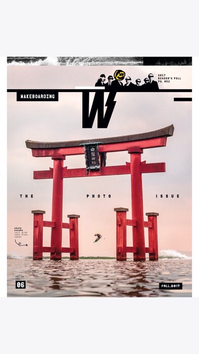 Emulate iPhone app WAKEBOARDING using MyAndroid