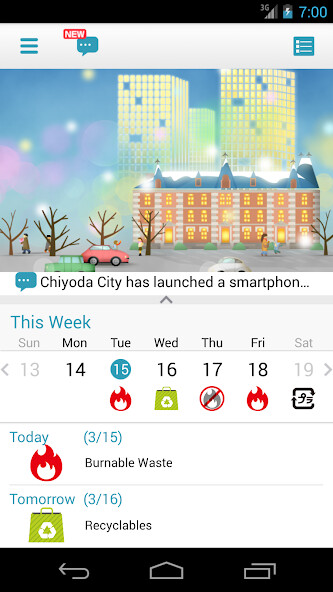 Emulate iPhone app Wake-Chiyo! using MyAndroid Emulate iPhone app Wake-Chiyo! using MyAndroid