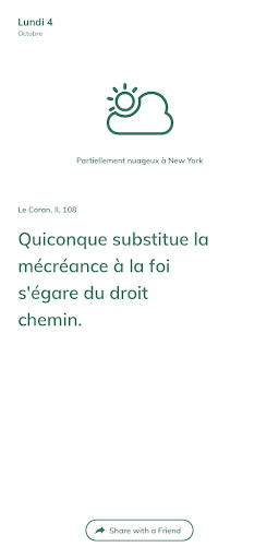 Run android online APK Wake: Citations quotidiennes du Coran en ligne from MyAndroid or emulate Wake: Citations quotidiennes du Coran en ligne using MyAndroid Run android online APK Wake: Citations quotidiennes du Coran en ligne from MyAndroid or emulate Wake: Citations quotidiennes du Coran en ligne using MyAndroid