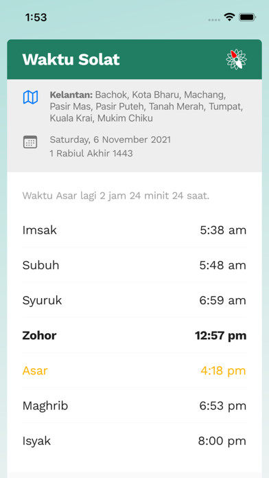 Emulate iPhone app Waktu Solat by AMRU (Malaysia) using MyAndroid Emulate iPhone app Waktu Solat by AMRU (Malaysia) using MyAndroid