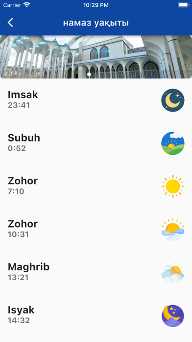 Emulate iPhone app Waktu Solat Malaysia Jakim using MyAndroid Emulate iPhone app Waktu Solat Malaysia Jakim using MyAndroid