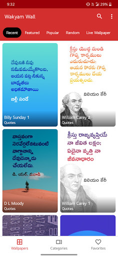 Run android online APK Wakyam Wall - Telugu Christian Wallpapers & quotes from MyAndroid or emulate Wakyam Wall - Telugu Christian Wallpapers & quotes using MyAndroid Run android online APK Wakyam Wall - Telugu Christian Wallpapers & quotes from MyAndroid or emulate Wakyam Wall - Telugu Christian Wallpapers & quotes using MyAndroid