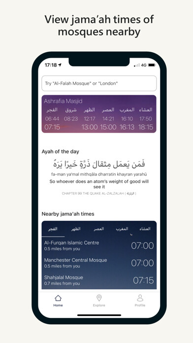 Emulate iPhone app Wali using MyAndroid Emulate iPhone app Wali using MyAndroid