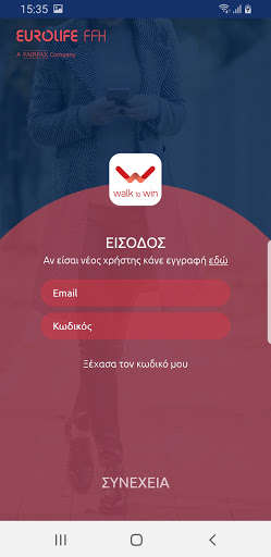 Run android online APK Walk to Win - Eurolife FFH from MyAndroid or emulate Walk to Win - Eurolife FFH using MyAndroid Run android online APK Walk to Win - Eurolife FFH from MyAndroid or emulate Walk to Win - Eurolife FFH using MyAndroid