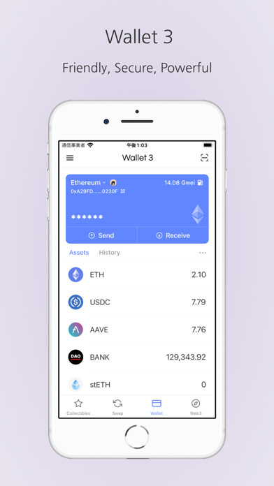 Emulate iPhone app Wallet 3 using MyAndroid Emulate iPhone app Wallet 3 using MyAndroid