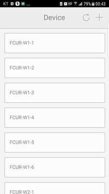 Emulate Android APK Wallpad Control (ERV) (Unreleased) Emulate Android APK Wallpad Control (ERV) (Unreleased)