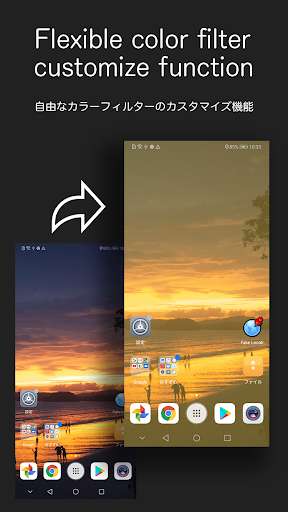 Run android online APK Wallpaper Air Thailand from MyAndroid or emulate Wallpaper Air Thailand using MyAndroid Run android online APK Wallpaper Air Thailand from MyAndroid or emulate Wallpaper Air Thailand using MyAndroid