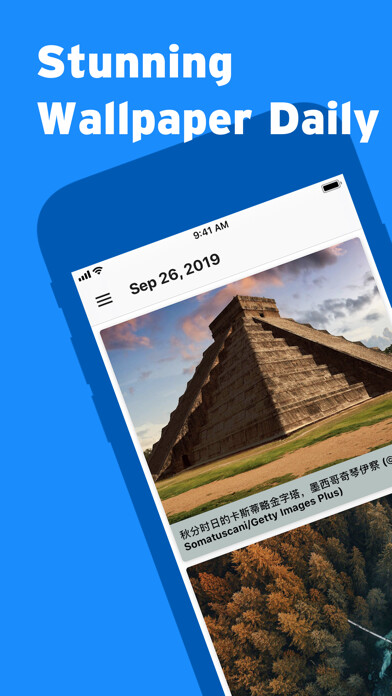Emulate Android APK Wallpaper Daily Emulate Android APK Wallpaper Daily