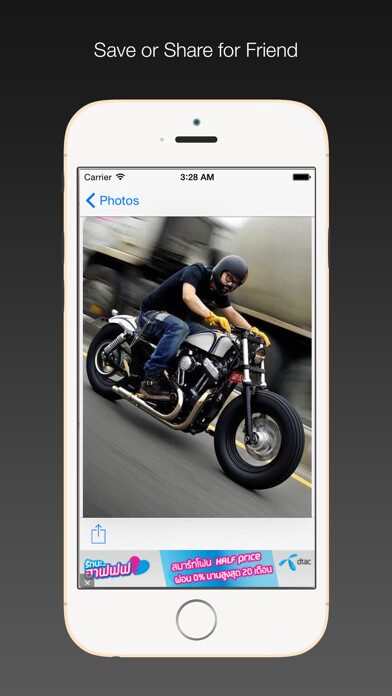 Emulate iPhone app Wallpaper HD free - Harley Davidson edition using MyAndroid Emulate iPhone app Wallpaper HD free - Harley Davidson edition using MyAndroid